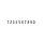 COLOP Stativ Ziffernstempel "Classic Line 2010" 10 stellig
