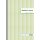 EXACOMPTA Formularbuch 4 Spalten 297 x 210 mm