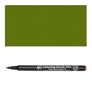 SAKURA Pinselstift Koi Coloring Brush saftgrün