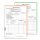 RNK Verlag NATO Abwicklungsschein SD DIN A4 1 x 2 Blatt