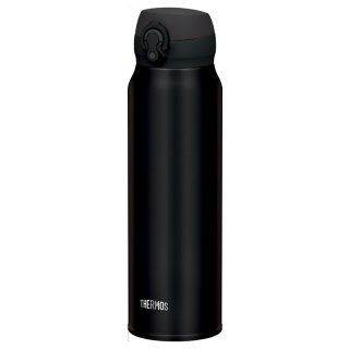 THERMOS Isolier-Trinkflasche Ultralight 0,75 Liter schwarz