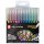 SAKURA Gel-Tintenroller Gelly Roll Stardust 12er Etui