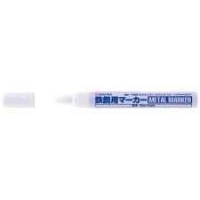 SAKURA Metallmarker fein 2 mm gelb