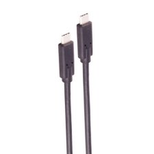 shiverpeaks BASIC-S USB 4.0 Kabel USB-C Stecker 0,25 m