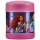 THERMOS Isolier-Speisegefäß FUNTAINER Food Jar Mermaid
