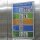deflecto Info-Display "Toploader" DIN A4 hoch