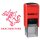 trodat Motivationsstempel Edy "Drache" rot