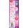 Maped Creativ Nachfüllpackung "Prinzessin" für LUMI BOARD