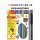 EBERHARD FABER Fasermaler Animal COLORI 12er Kartonetui