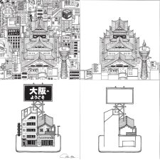 uni-ball Fineliner PIN "OSAKA" 6er Kreativset