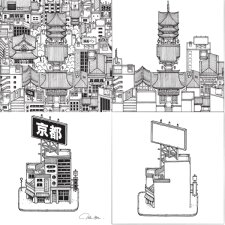 uni-ball Fineliner PIN "KYOTO" 6er Kreativset